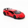  Mô hình xe Lamborghini Aventador LP750-4 SV 1:36 UNI 