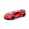 Mô hình xe Lamborghini Aventador LP750-4 SV 1:36 UNI