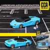  Mô hình xe Lamborghini Aventador Roadster 1:64 CCA 