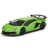  Mô hình xe Lamborghini Aventador SVJ 1:64 MiniGT 