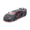  Mô hình xe Lamborghini Aventador SVJ 63 1:24 CCA 