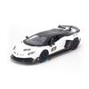  Mô hình xe Lamborghini Aventador SVJ 63 1:24 CCA 