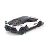 Mô hình xe Lamborghini Aventador SVJ 63 1:24 CCA