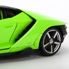  Mô hình xe Lamborghini Centenario LP770-4 1:18 Maisto 