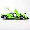 Mô hình xe Lamborghini Centenario LP770-4 Green 1:18 Maisto