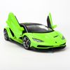  Mô hình xe Lamborghini Centenario LP770-4 1:18 Maisto 