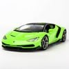  Mô hình xe Lamborghini Centenario LP770-4 1:18 Maisto 