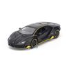 Mô hình xe Lamborghini Centenario LP770-4 1:32 Miniauto