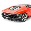  Mô hình xe Lamborghini Centenario LP770-4 1:18 Maisto 