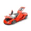  Mô hình xe Lamborghini Centenario LP770-4 1:18 Maisto 