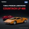 Mô hình xe Lamborghini Countach LP400 No.33 Tomica Premium
