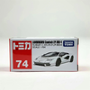 Mô hình xe Lamborghini Countach LPI800 1:64 Tomica