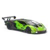  Mô hình xe Lamborghini Essenza SCV12 2020 1:27 Bburago 