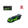  Mô hình xe Lamborghini Essenza SCV12 Tomica Premium 