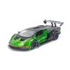 Mô hình xe Lamborghini Essenza SCV12 1:24 Jinlifang