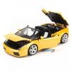  Mô hình xe Lamborghini Gallardo Spyder 1:18 Bburago Yellow - MH18-12016 