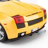  Mô hình xe Lamborghini Gallardo Spyder 1:18 Bburago Yellow - MH18-12016 