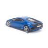  Mô hình xe Lamborghini Huracan Evo 1:64 MiniGT 