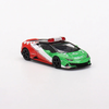  Mô hình xe Lamborghini Huracan Evo 1:64 MiniGT 