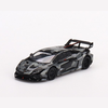  Mô hình xe Lamborghini Huracan GT 1:64 MiniGT 