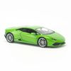 Mô hình xe Lamborghini Huracan LP610-4 1:24 Welly