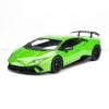 Mô hình xe Lamborghini Huracan Performante 1:18 Maisto