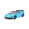  Mô hình xe Lamborghini Huracan STO 1:64 CCA 