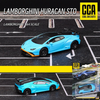  Mô hình xe Lamborghini Huracan STO 1:64 CCA 