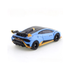  Mô hình xe Lamborghini Huracan STO 1:62 Tomica 