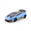  Mô hình xe Lamborghini Huracan STO 1:62 Tomica 