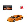  Mô hình xe Lamborghini Murcielago 1:62 Tomica Premium 