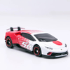 Mô hình xe Lamborghini Performante - Tomica