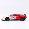 Mô hình xe Lamborghini Performante - Tomica