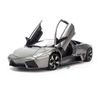 Mô hình xe Lamborghini Reventon 1:24 Rastar Grey (4)