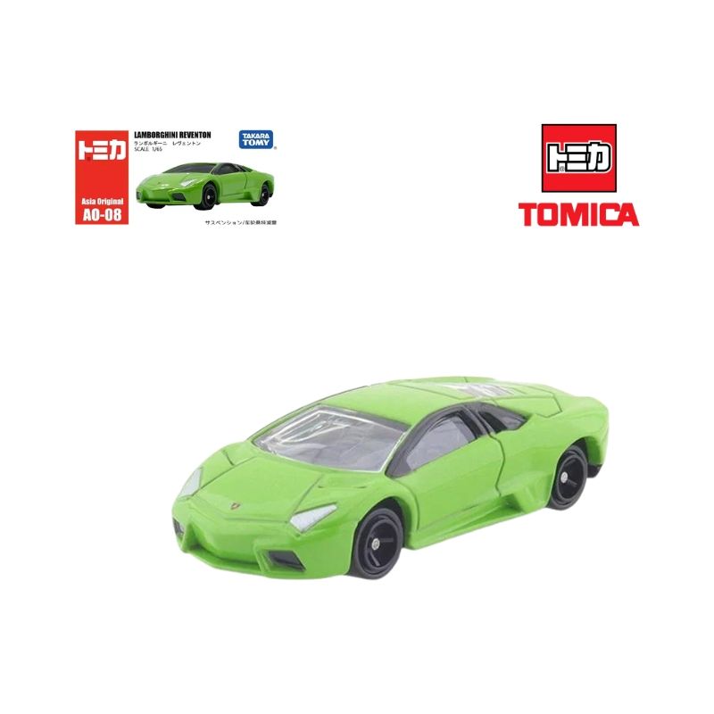 Mô hình xe Lamborghini Reventon Asia Original AO-08 Tomica
