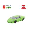 Mô hình xe Lamborghini Reventon Asia Original AO-08 Tomica
