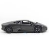  Mô hình xe Lamborghini Reventon 1:24 Bburago 