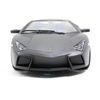  Mô hình xe Lamborghini Reventon 1:24 Bburago 