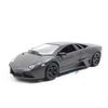  Mô hình xe Lamborghini Reventon 1:24 Bburago 