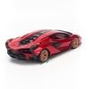  Mô hình xe Lamborghini Sian FKP 37 1:24 BBurago 