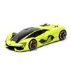  Mô hình xe Lamborghini Terzo Milennio 1:24 Bburago - 18-21094 