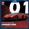 Mô hình xe Lamborghini Veneno Asia Original AO-01 TOMICA