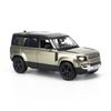  Mô hình xe Land Rover Defender 110 2020 1:24 Bburago 