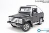  Mô hình xe Land Rover Defender 90 1:18 Dealer 