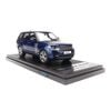 Mô hình xe Land Rover Range Rover Autobiography SV 1:43 LCD