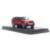  Mô hình xe Land Rover Range Rover Velar 2017 1:64 LCD 