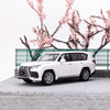  Mô hình xe Lexus LX600 1:64 LCD 