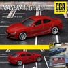  Mô hình xe Maserari Ghibli 1:64 CCA 