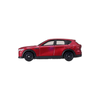 Mô hình xe Mazda CX-60 1:66 Tomica