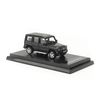 Mô hình xe Mercedes Benz G63 1:64 Dealer